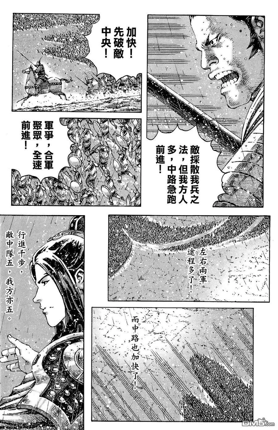 第321页