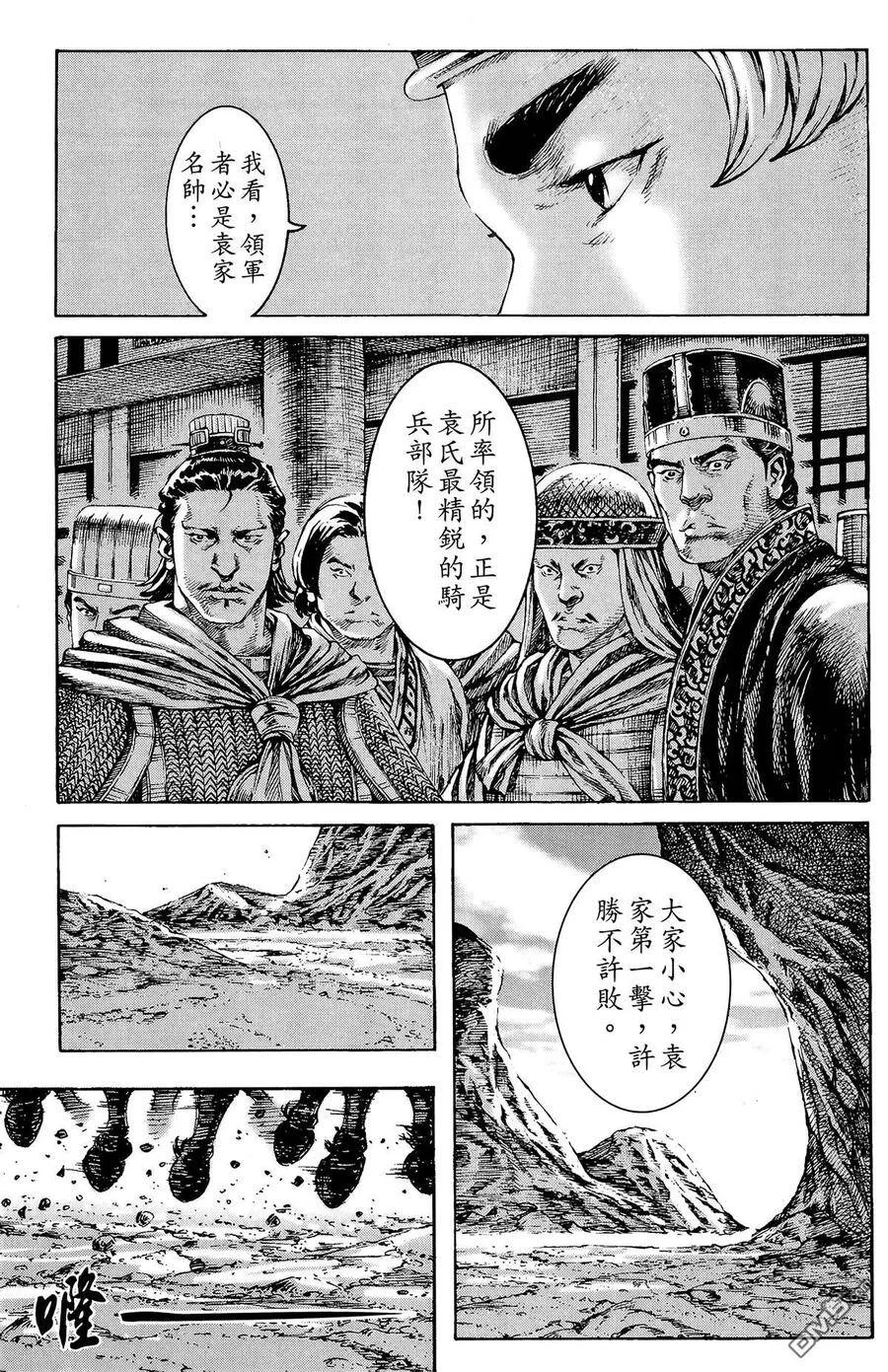 第171页