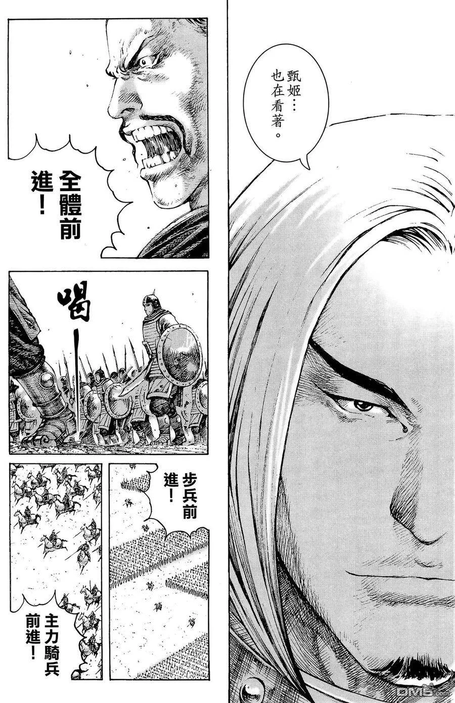 第192页