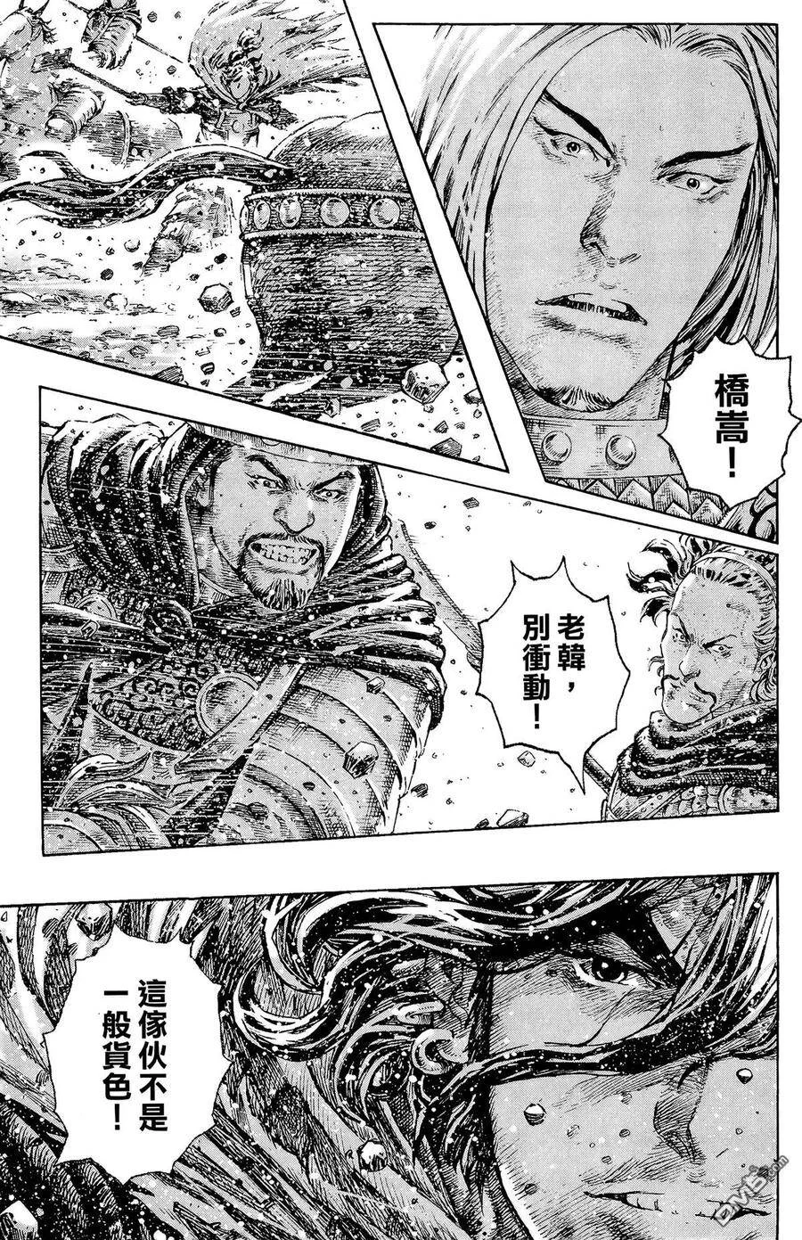 第327页