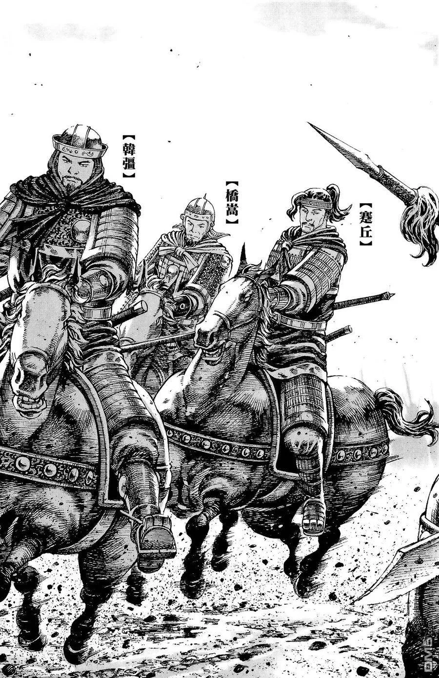 第183页