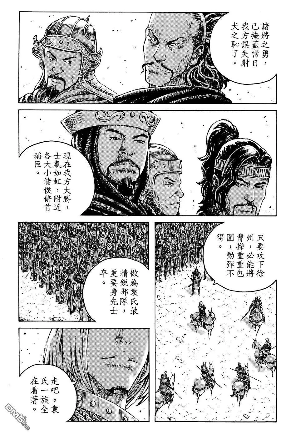 第189页