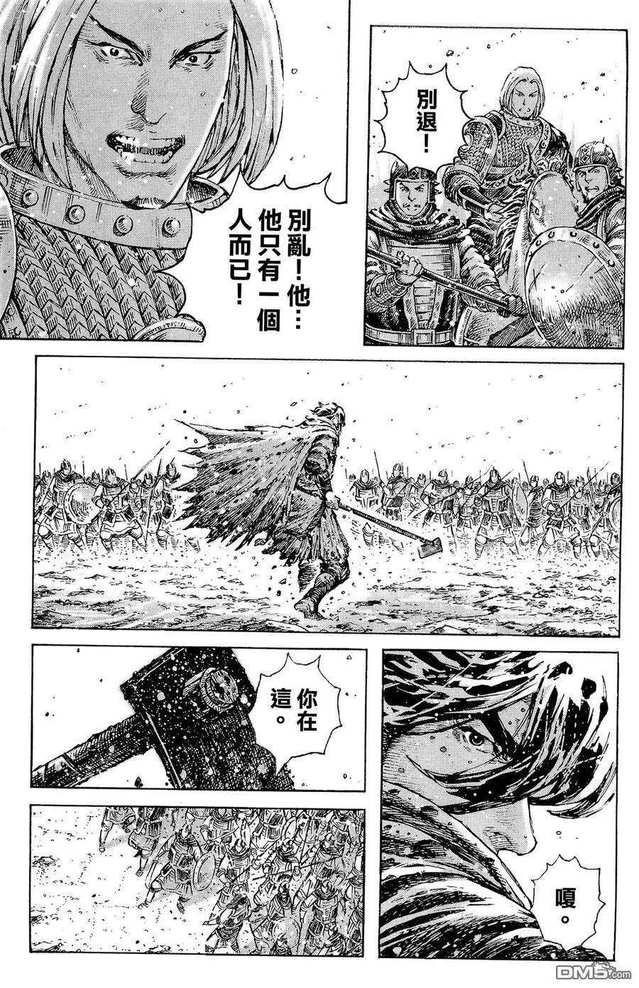 第357页