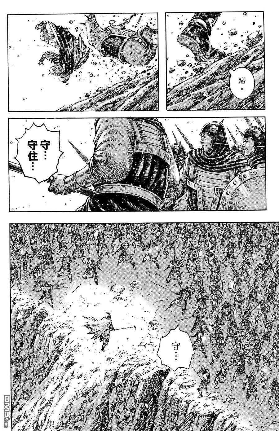 第354页