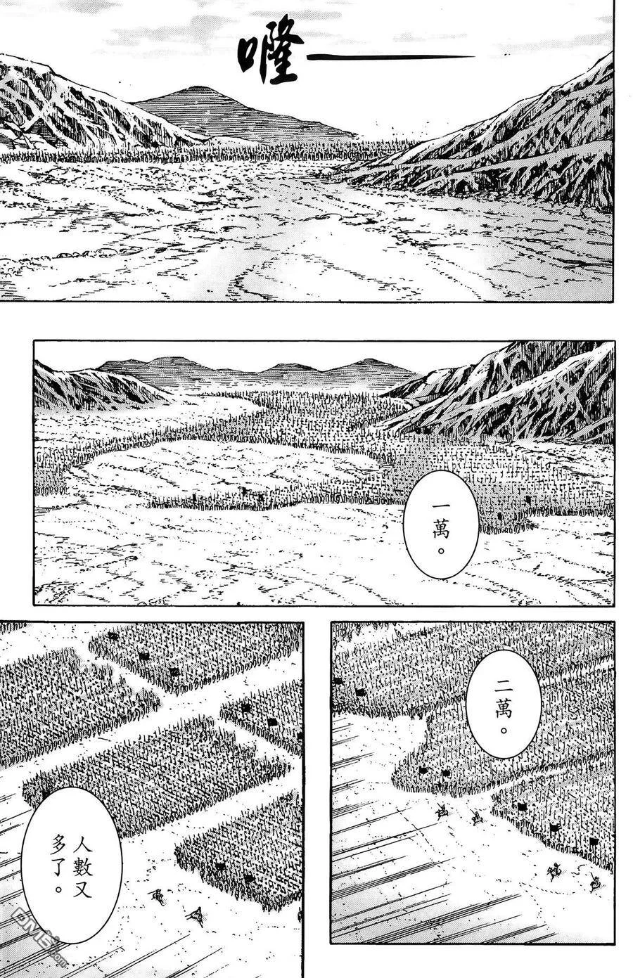 第135页