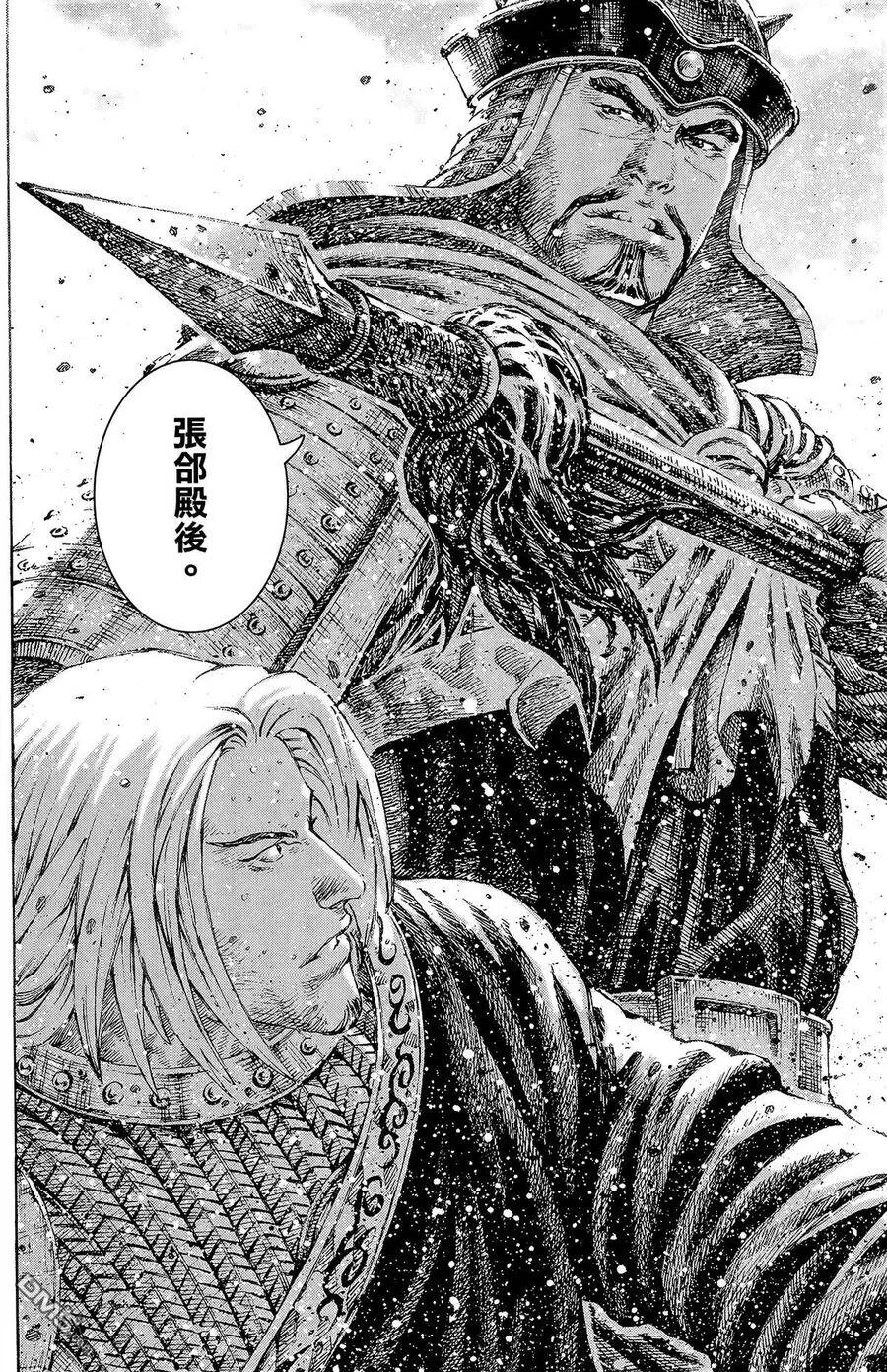 第498页