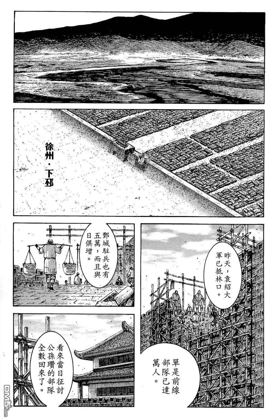 第159页