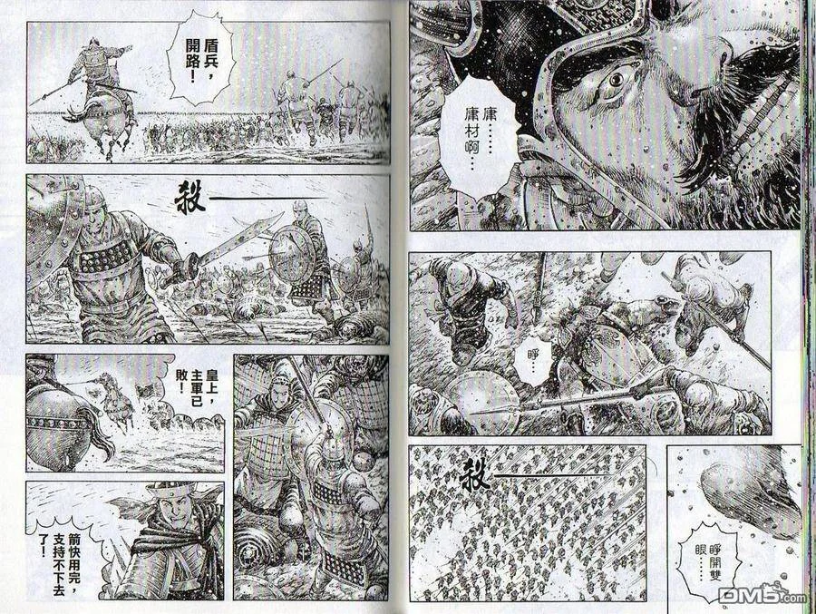 第90页