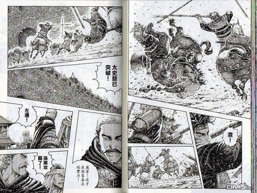 第174页
