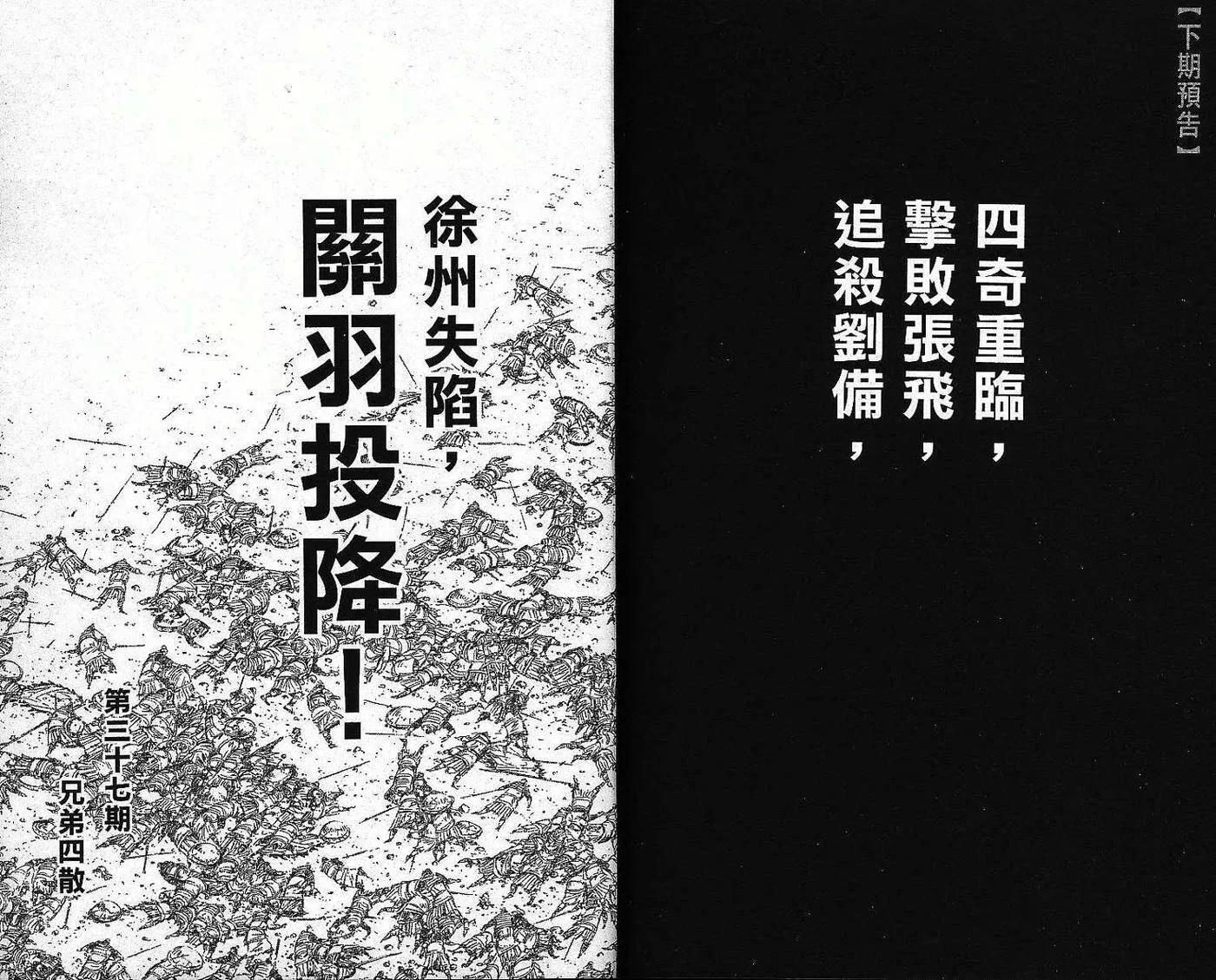 第276页