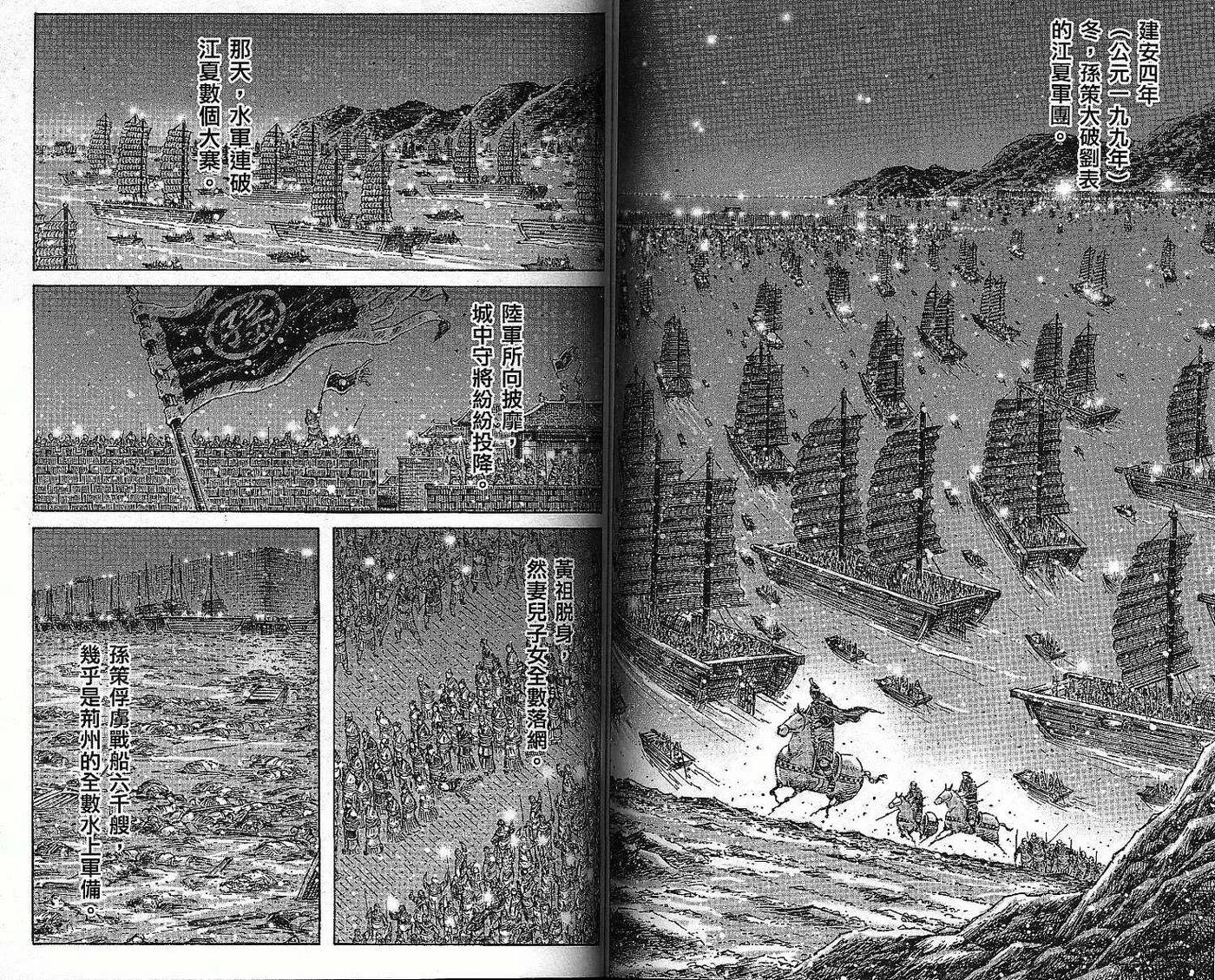 第165页