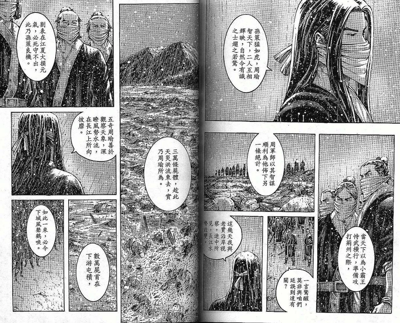 第216页