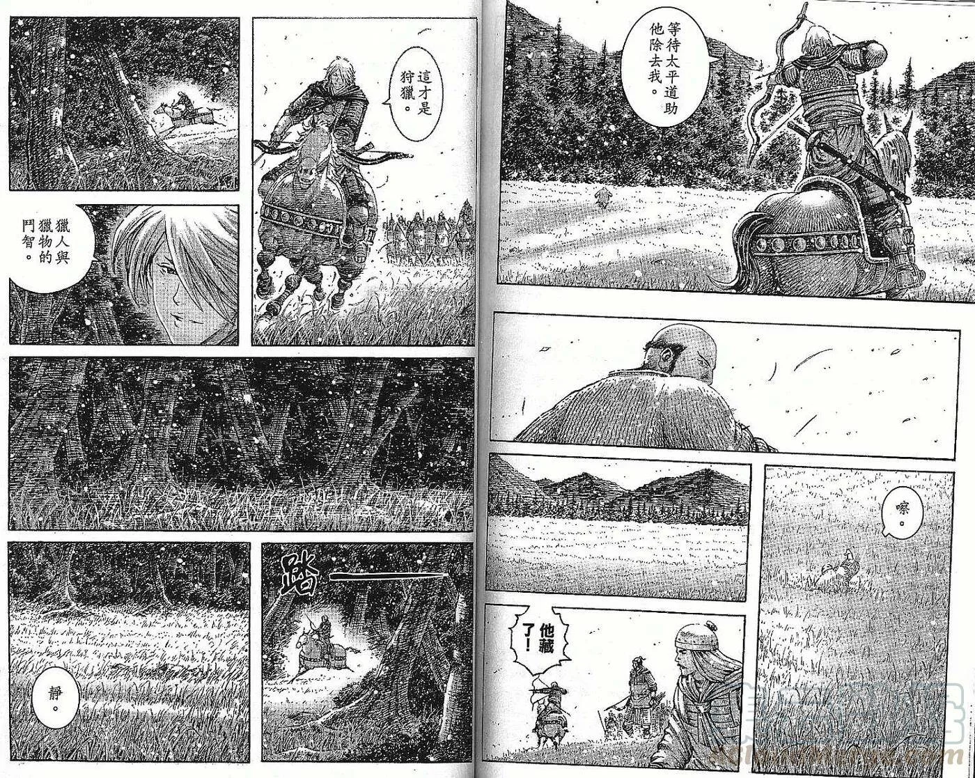 第252页