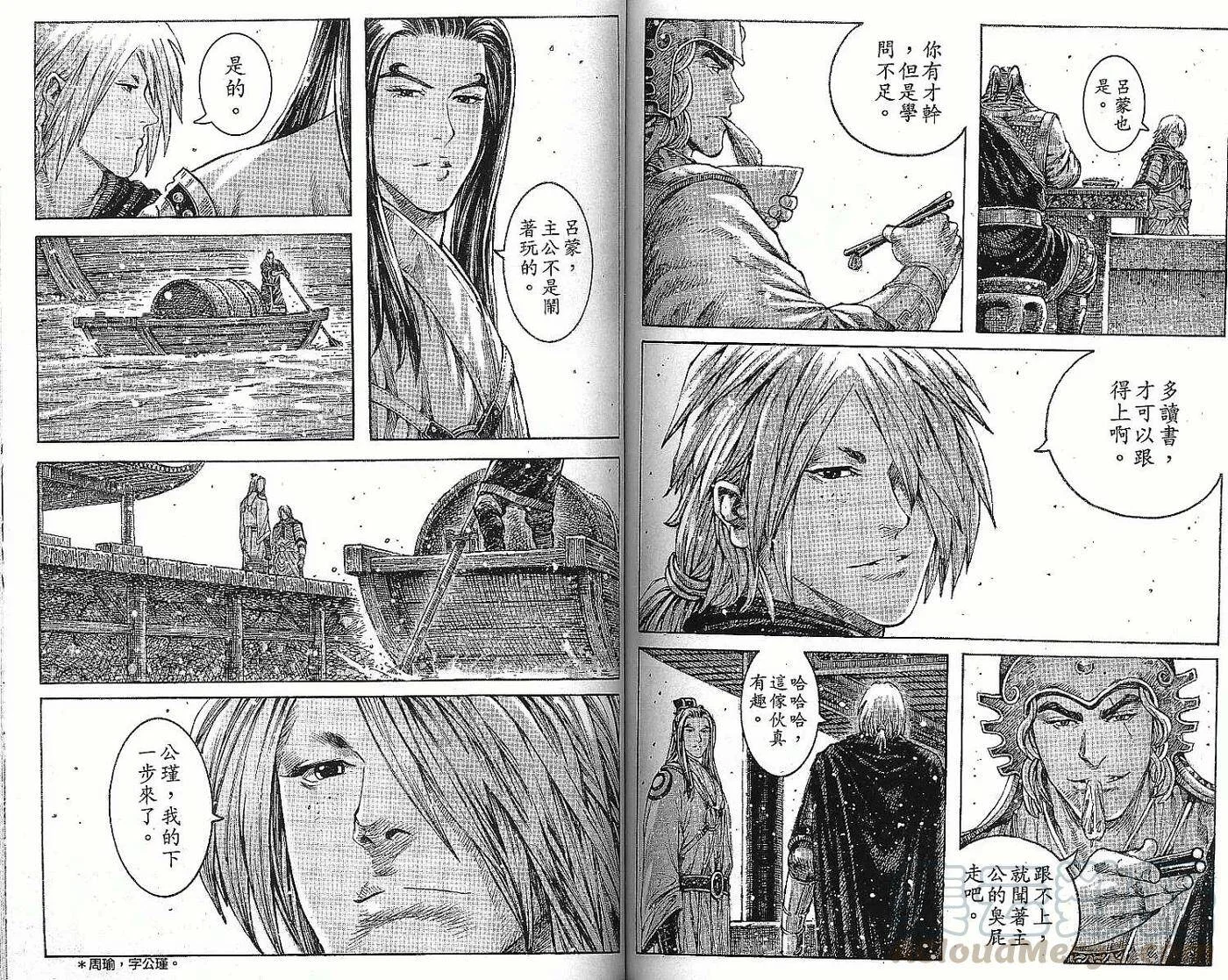 第189页