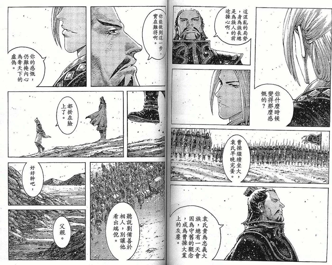 第204页