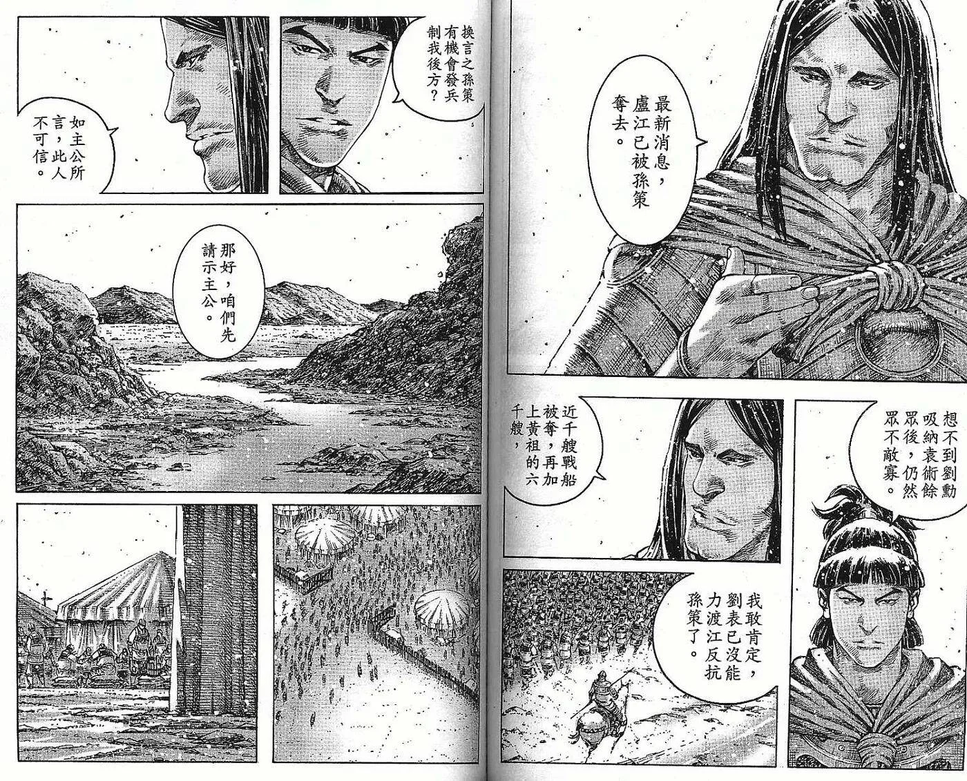 第174页