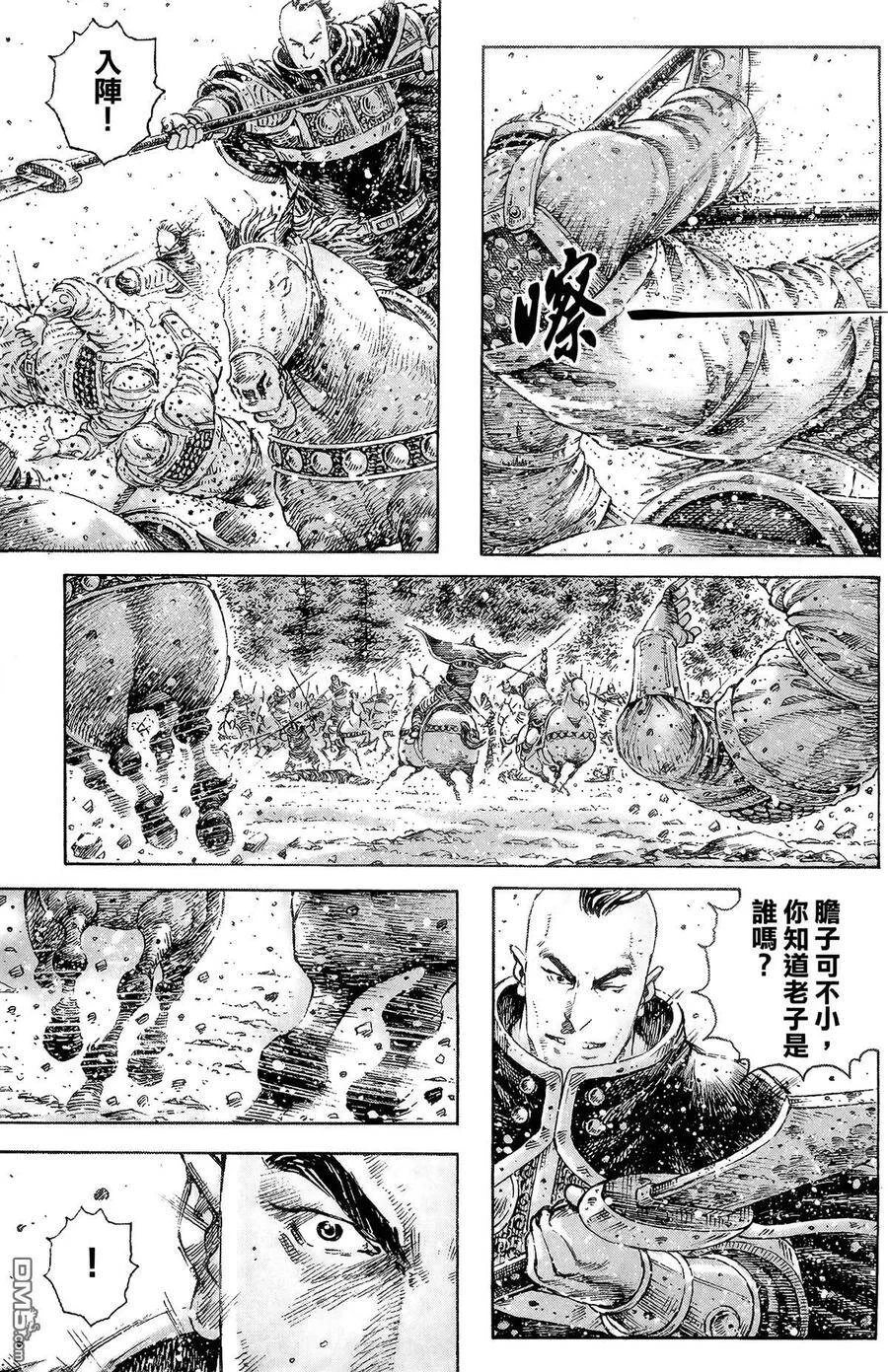 第375页