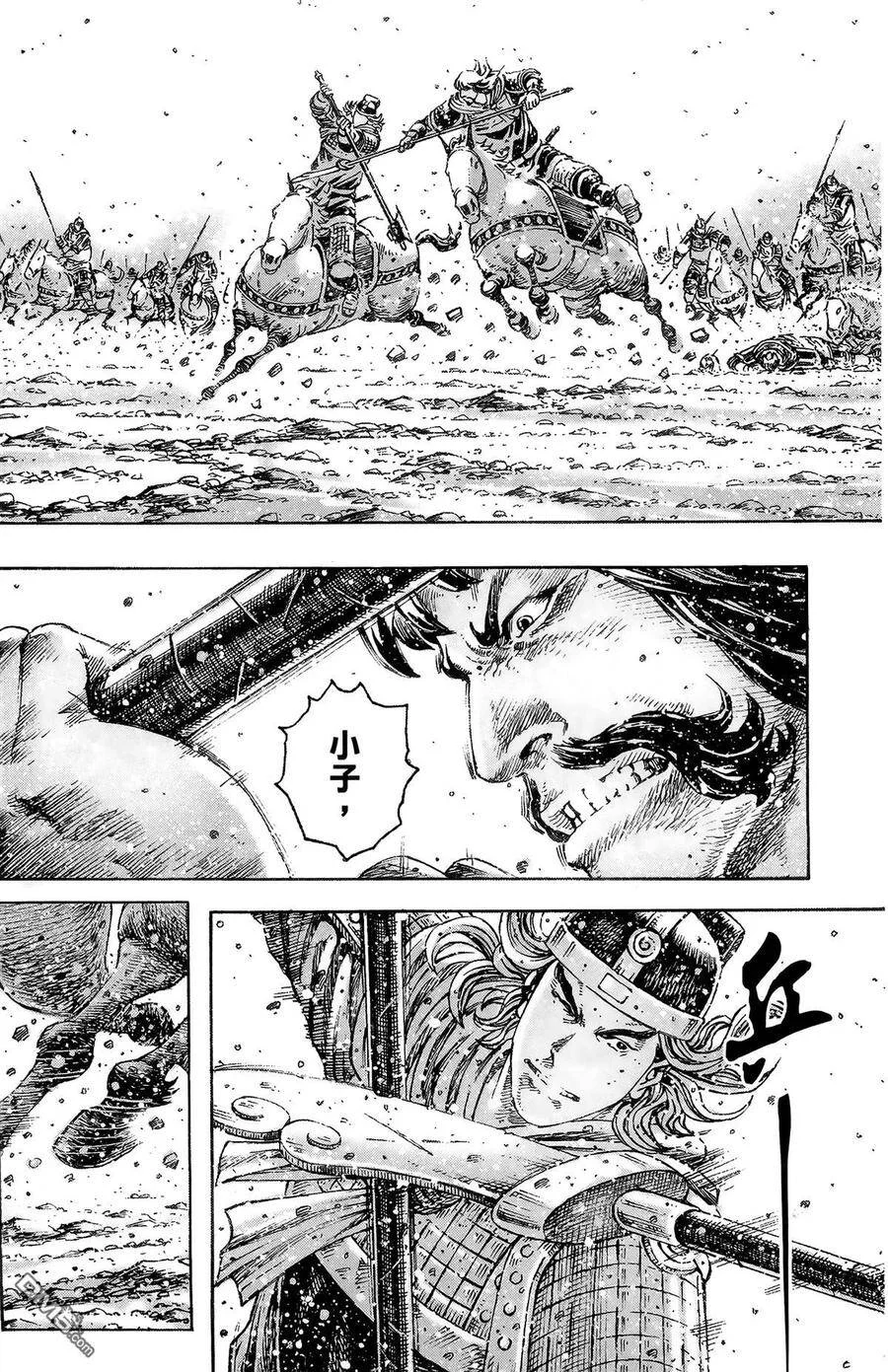 第288页