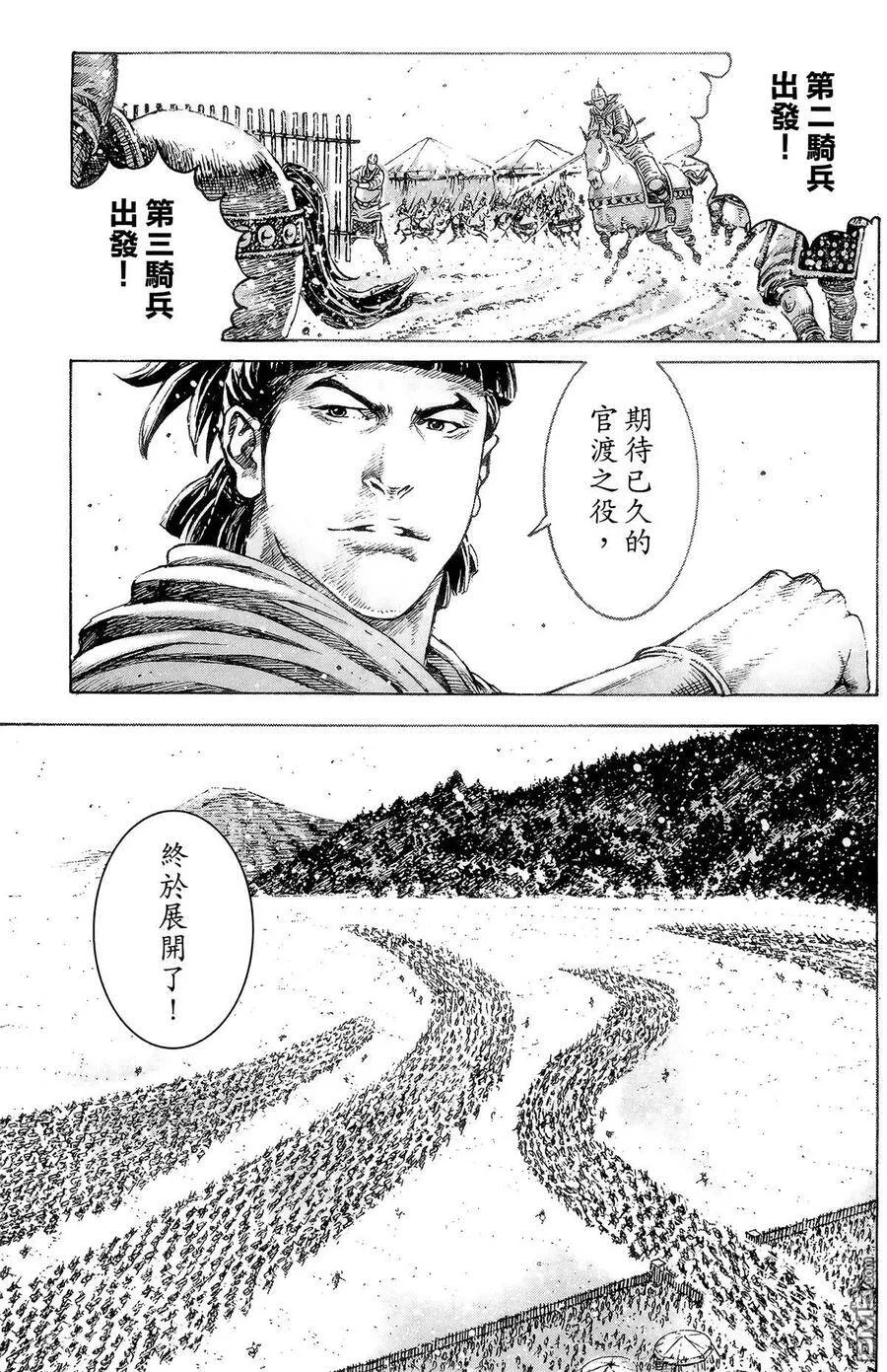第219页