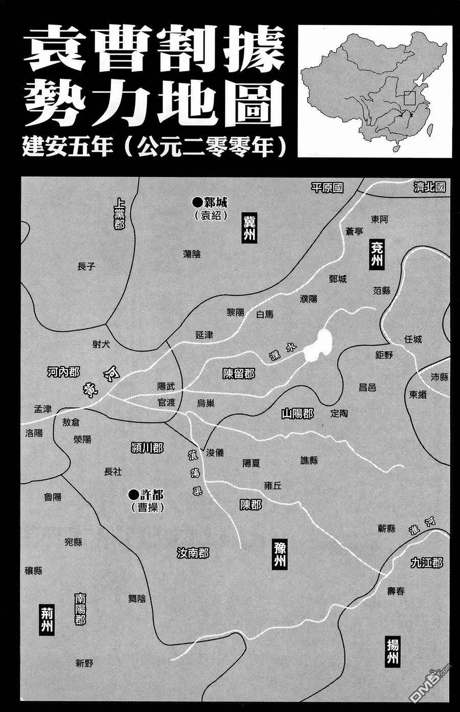 第552页