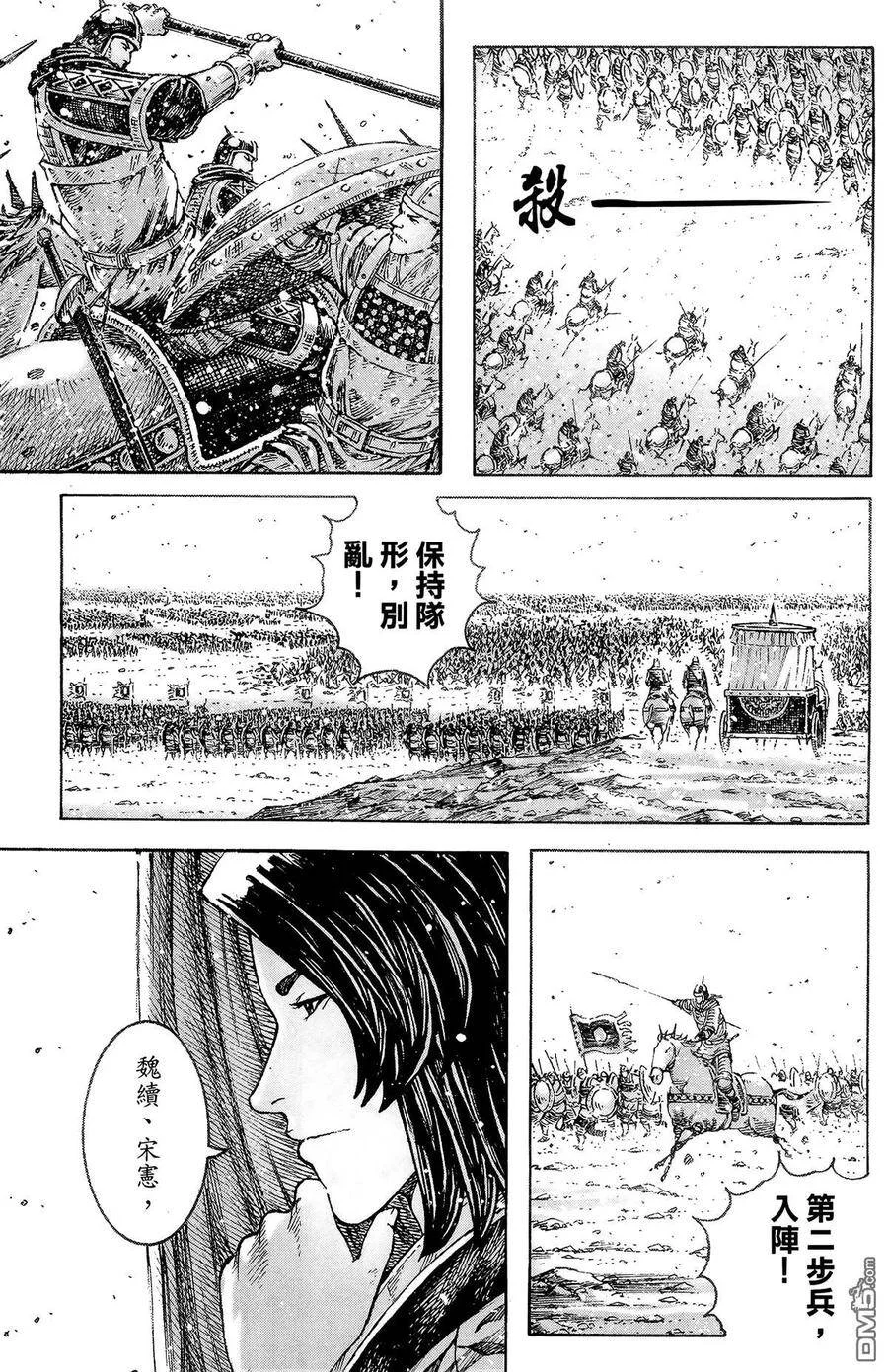 第225页