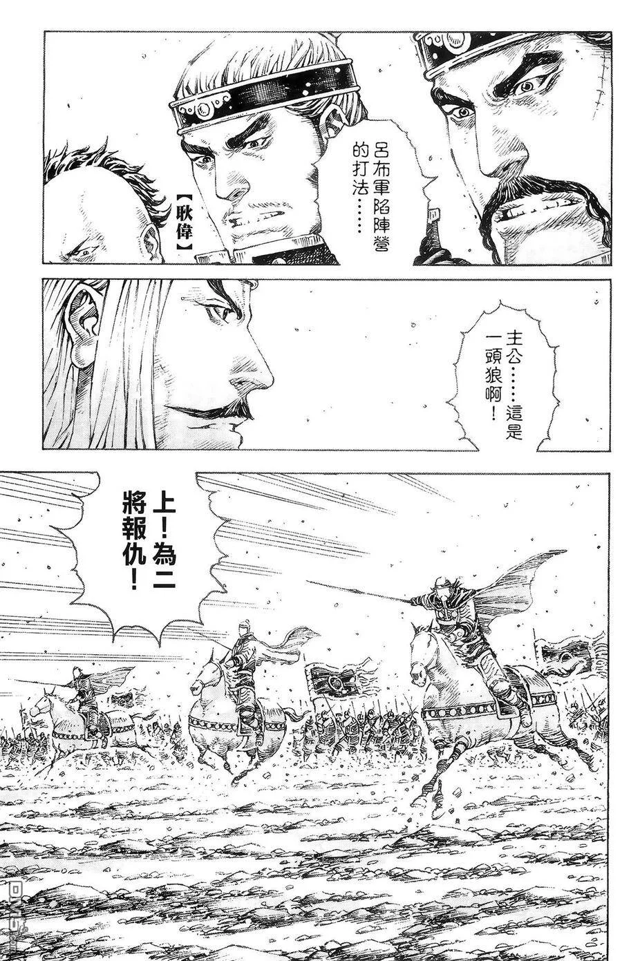 第393页
