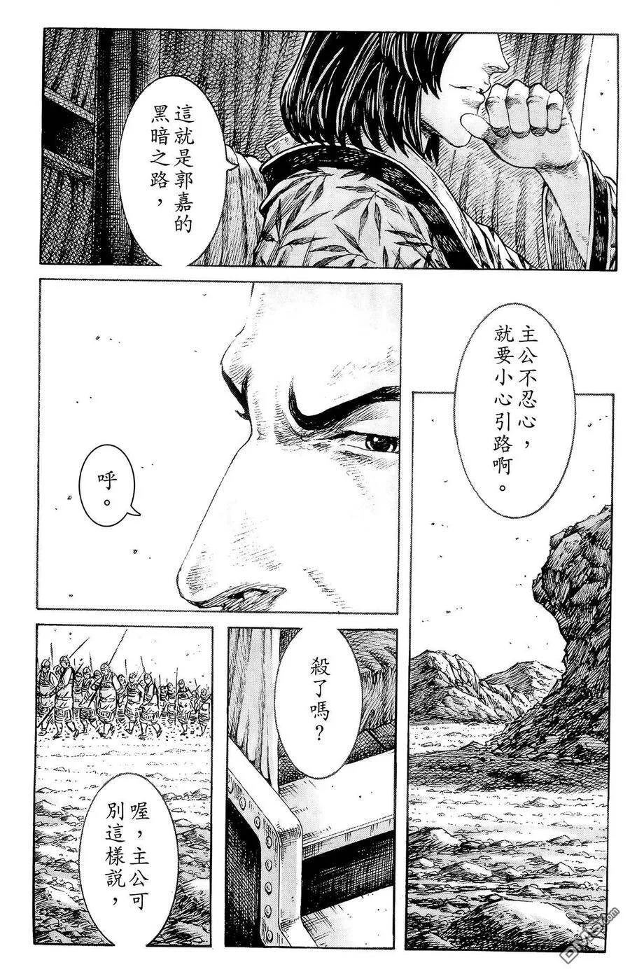 第129页