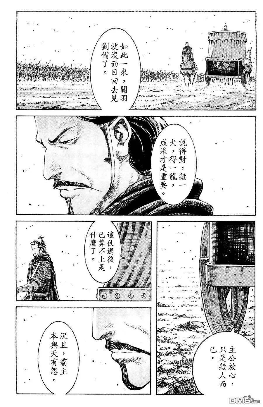 第135页