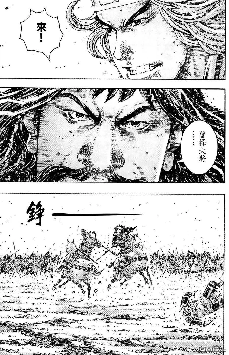 第267页