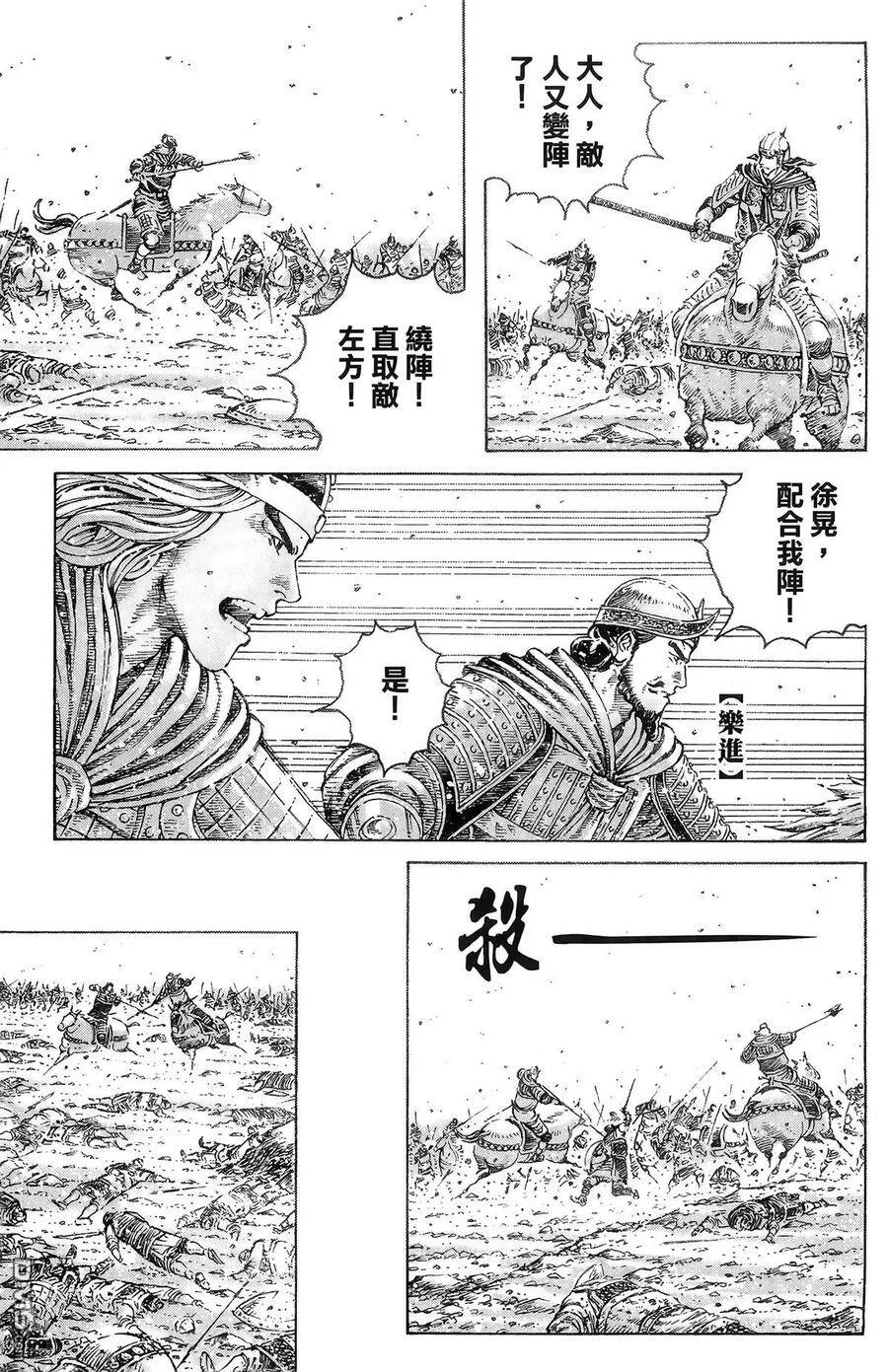第399页