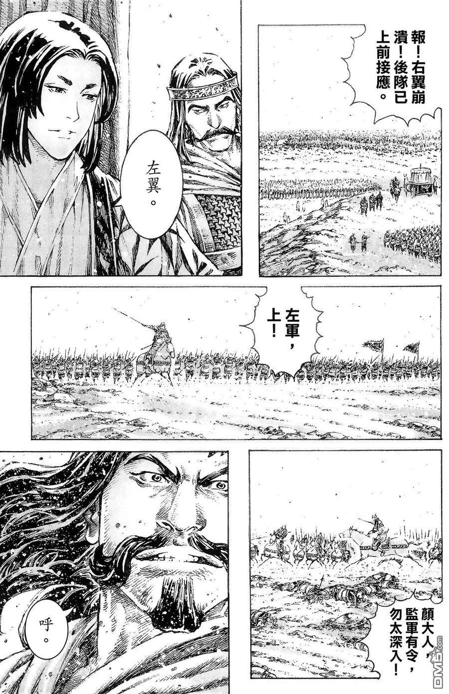 第309页