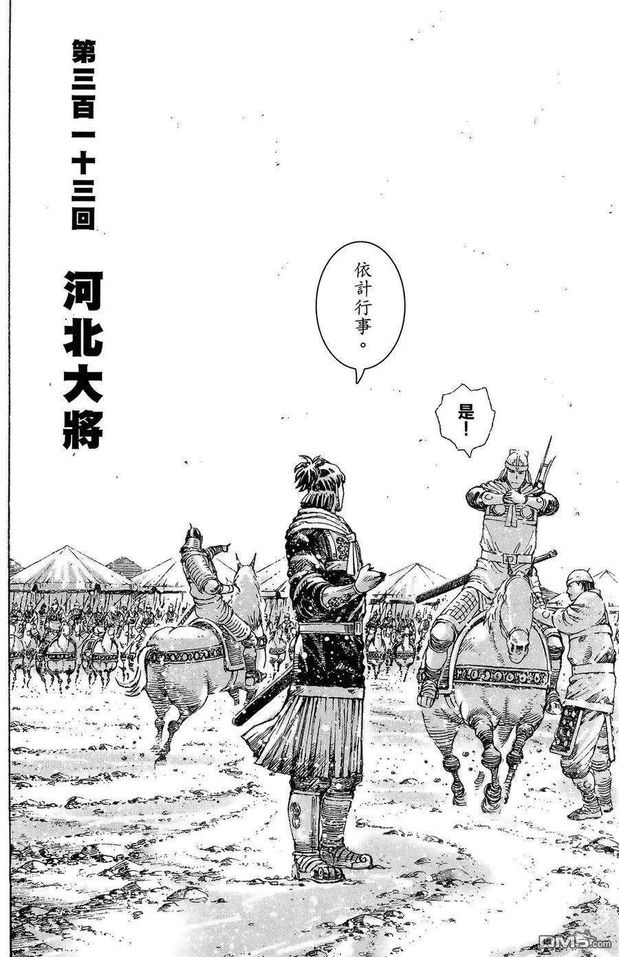 第216页