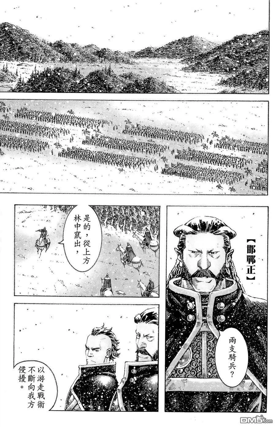 第351页