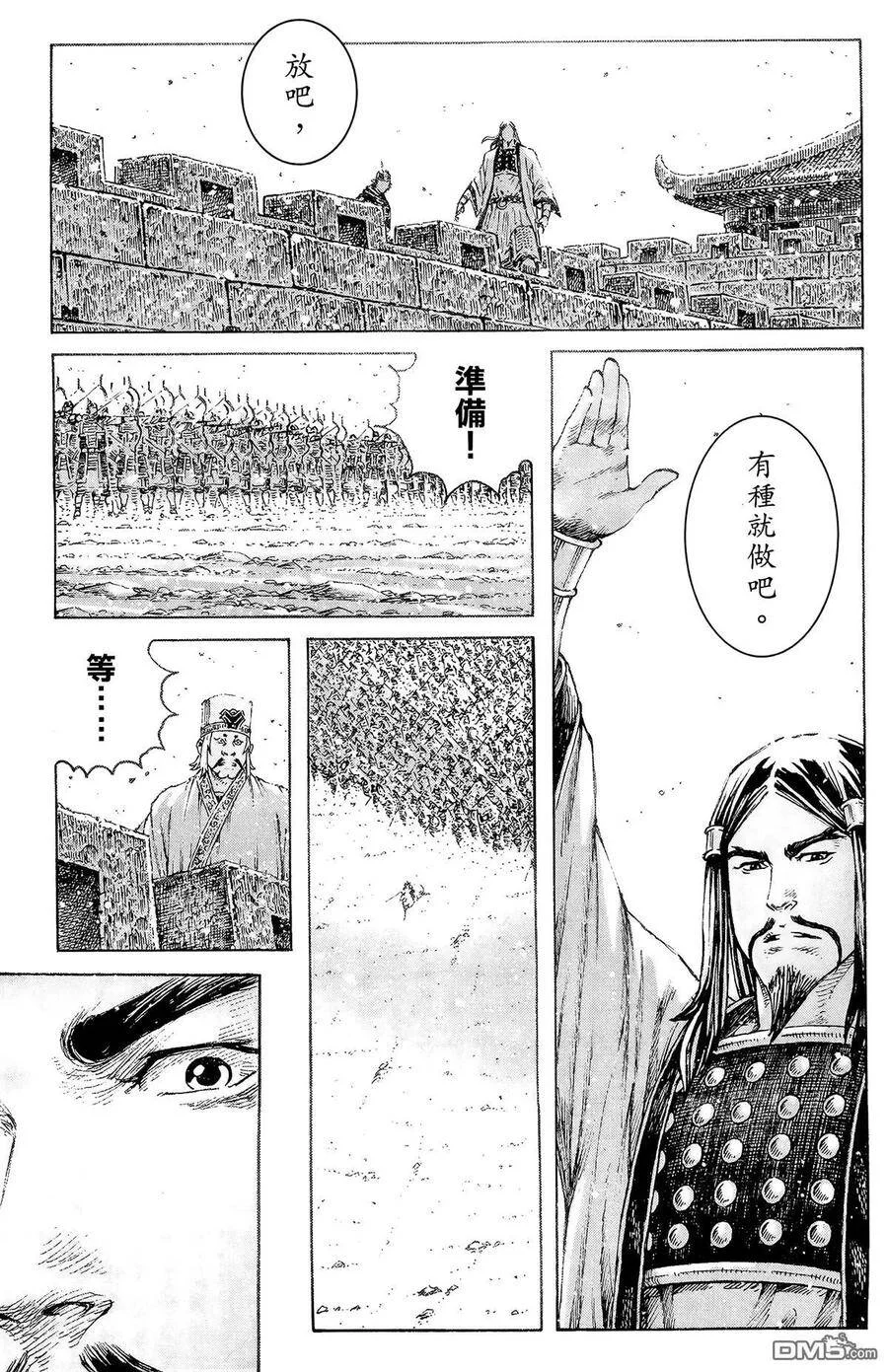 第321页