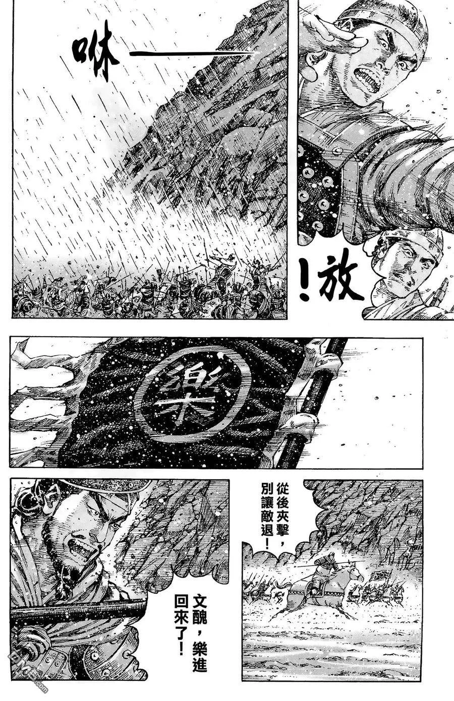 第216页