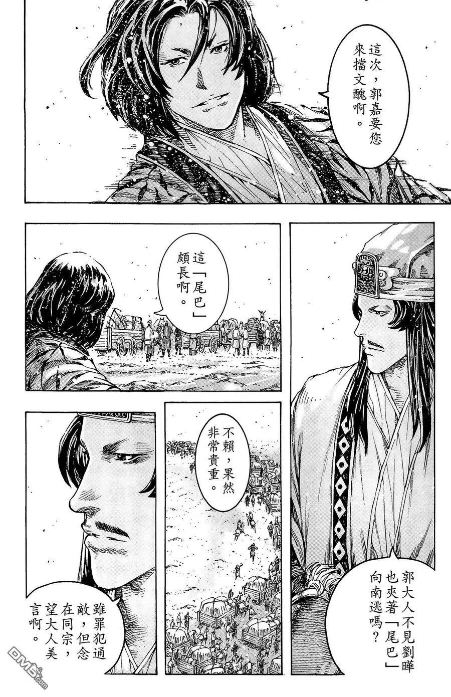第162页