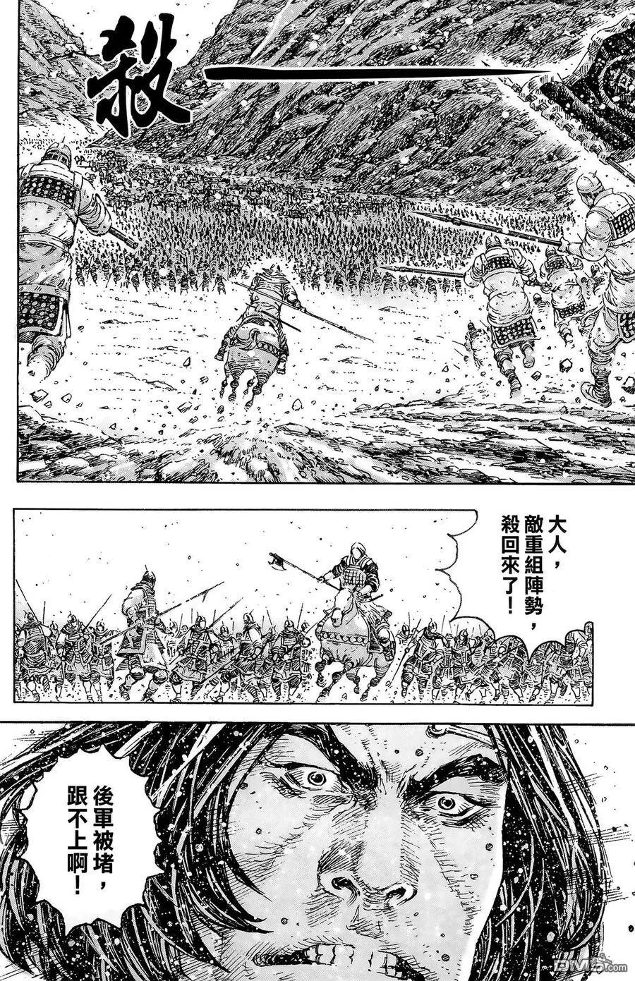 第192页