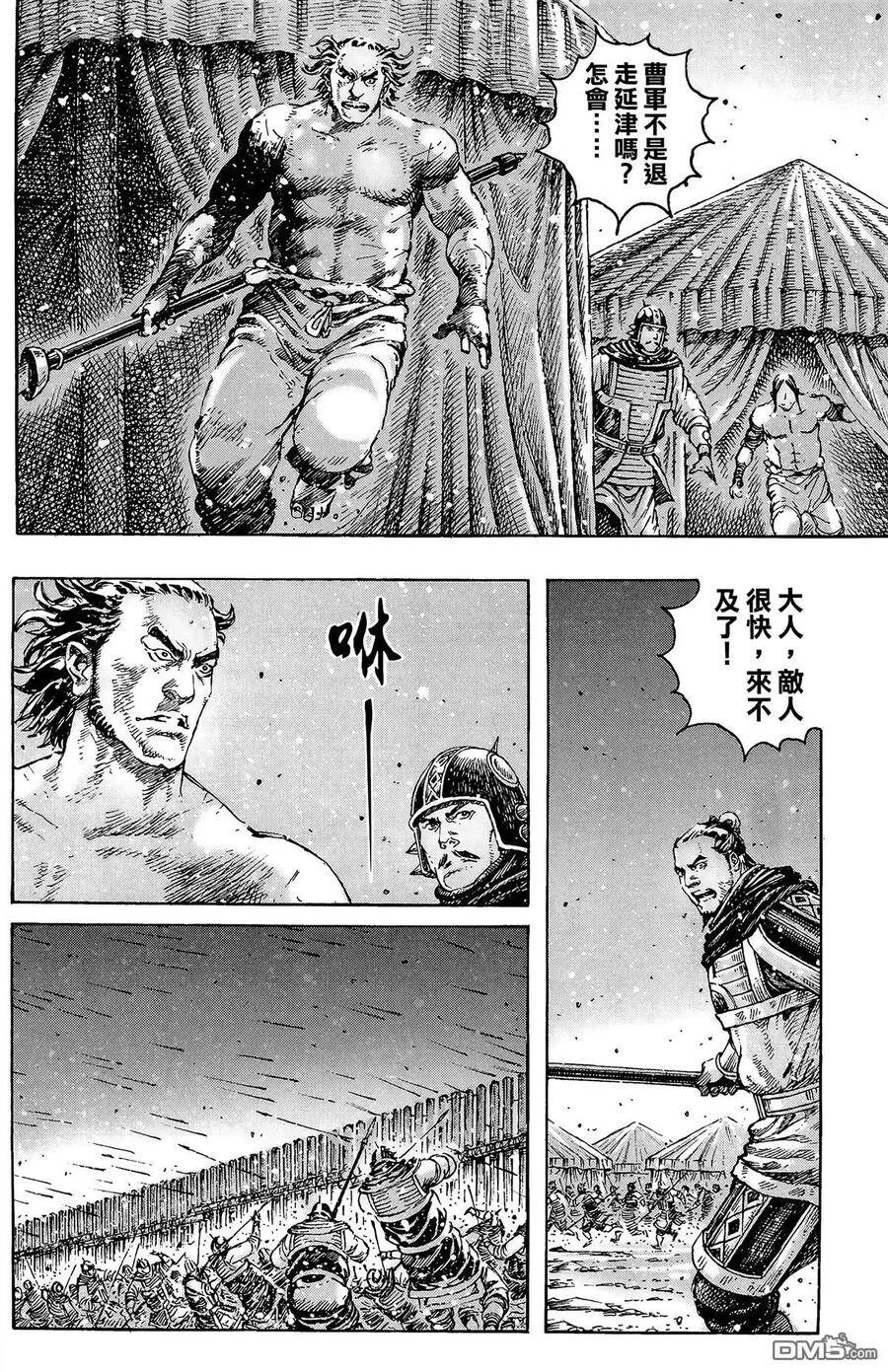 第294页