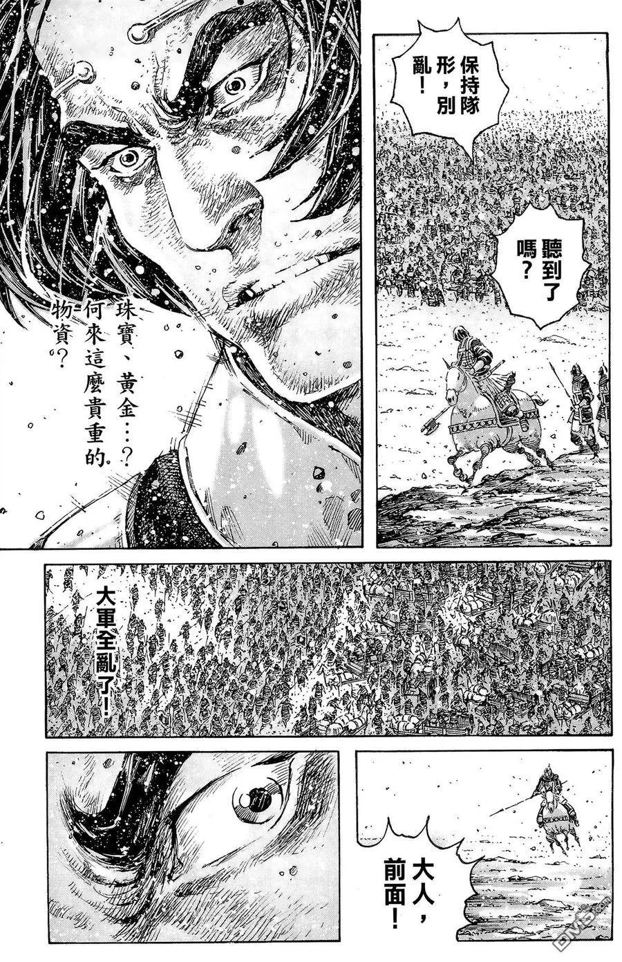 第183页