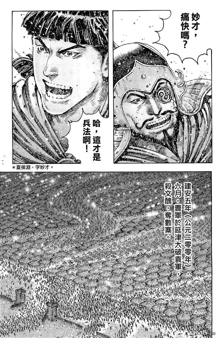 第309页
