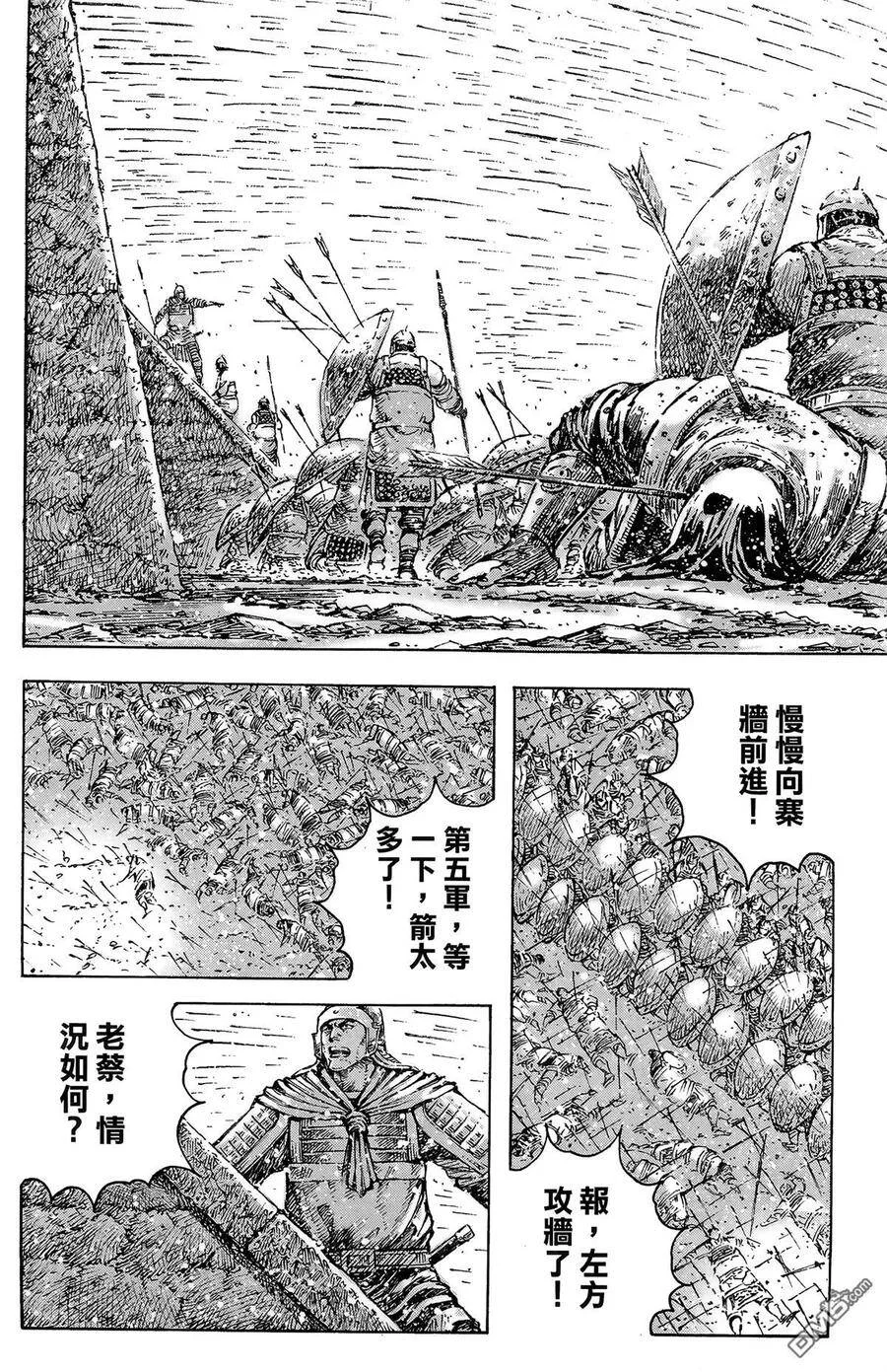 第528页