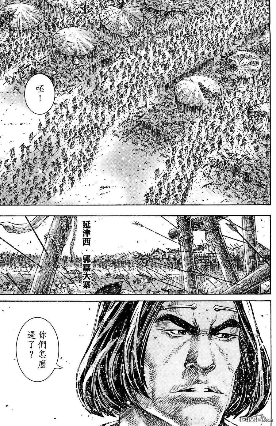 第87页