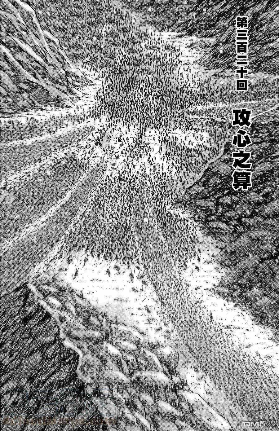第210页