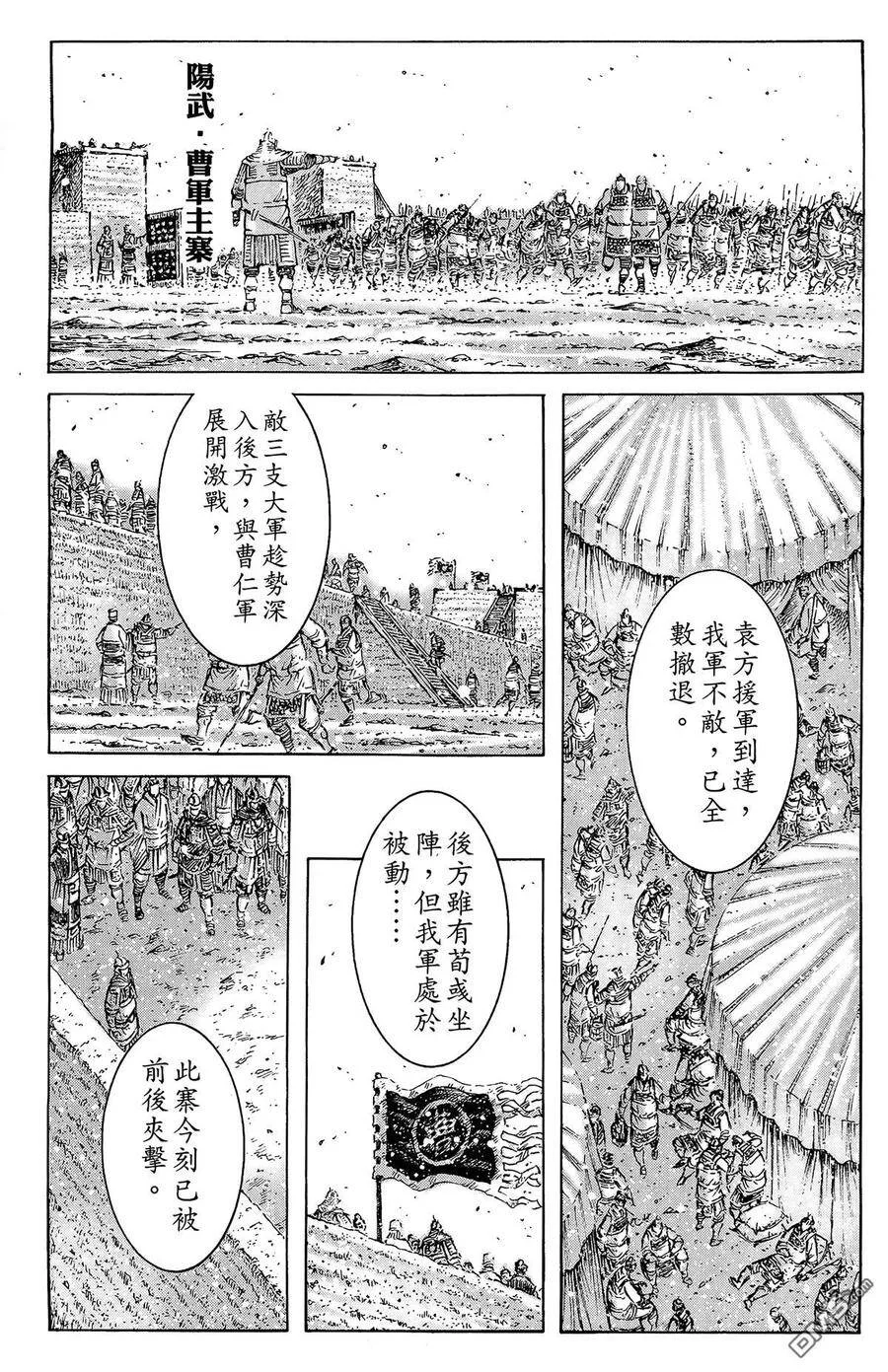 第489页