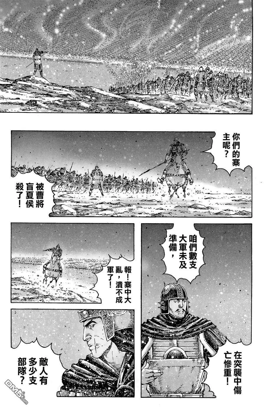 第312页