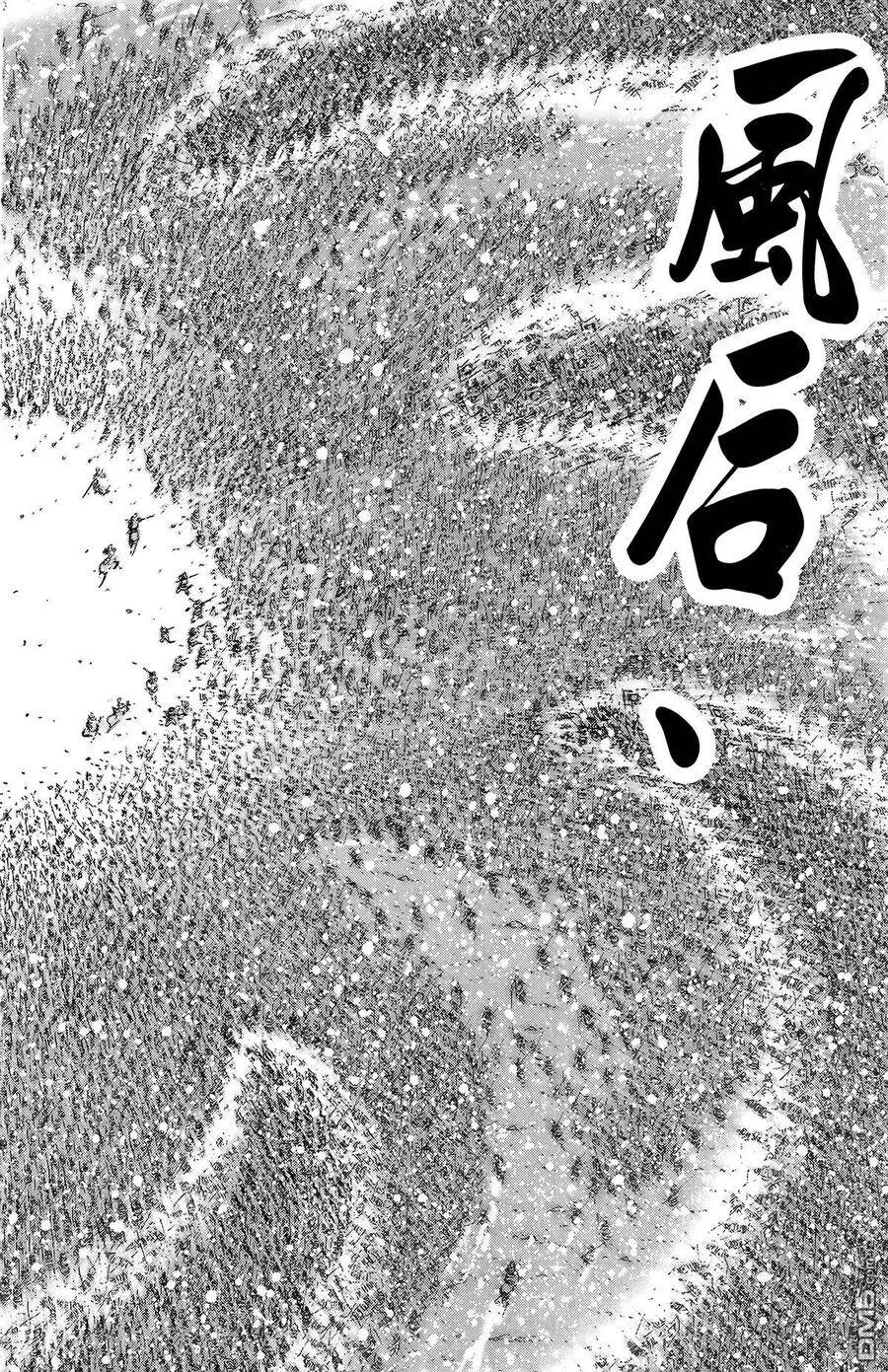 第474页
