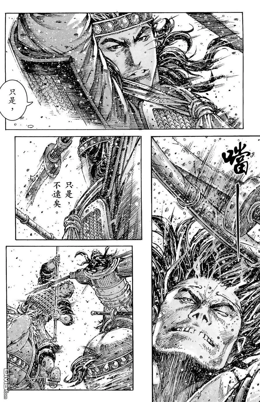 第228页