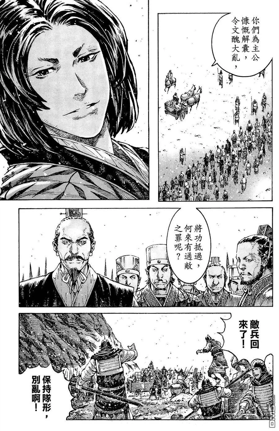 第189页