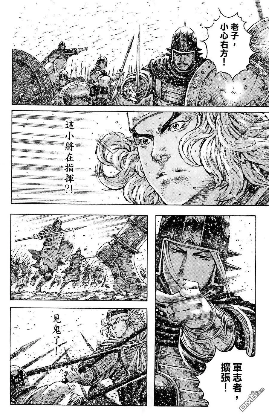 第432页