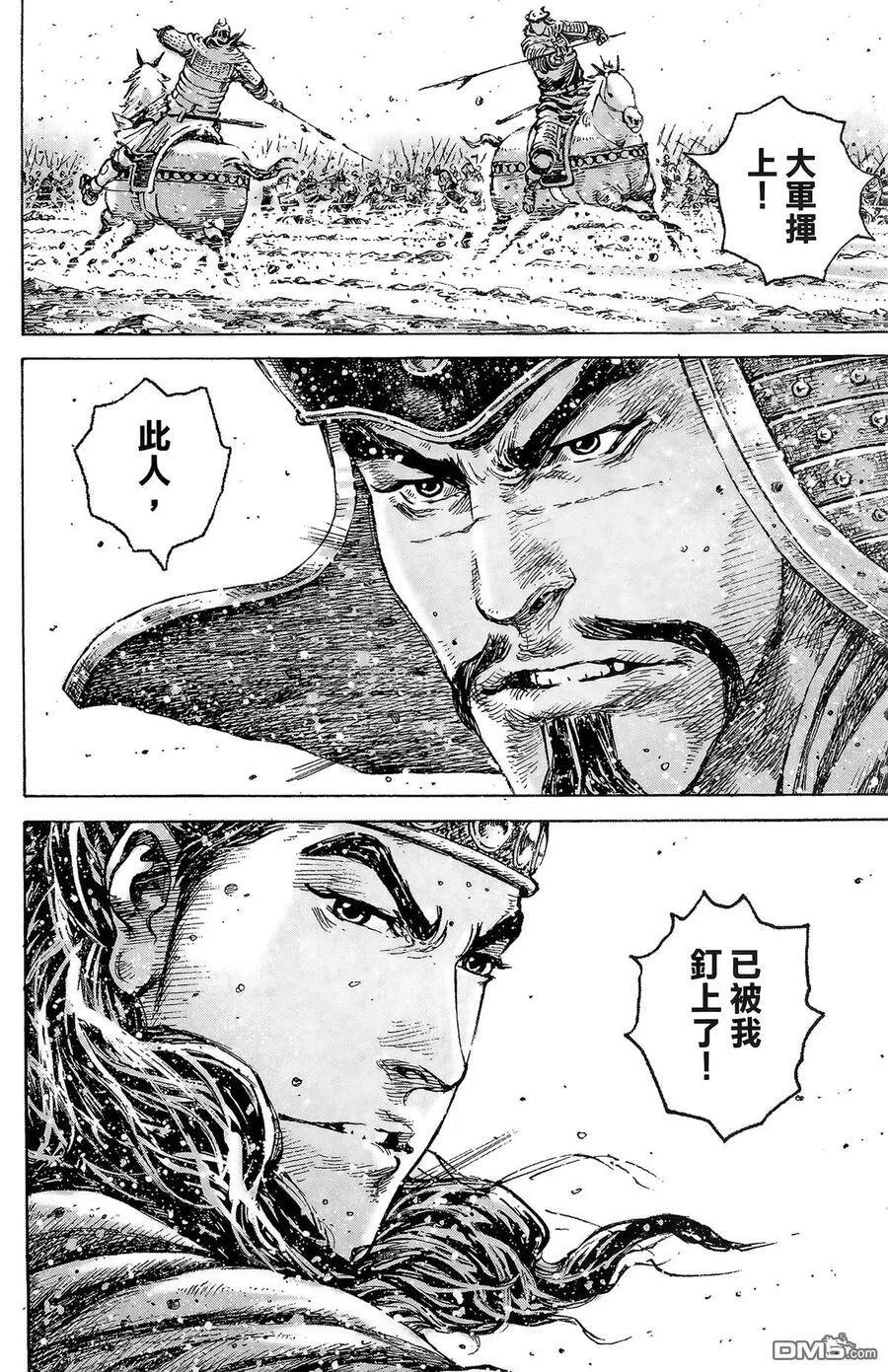 第456页